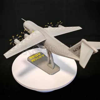 [ALLspark] ALLspark 5 ทหารสไตล์เดียวกัน A400M Atlas เครื่องบินขนส่งเครื่องบินรุ่น Airbus A400M