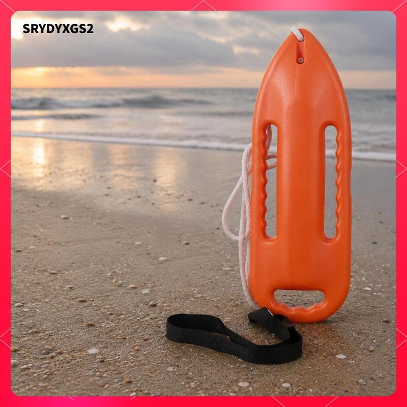 [Srydyxgs2] Rescue Flotation Buoy Pointed Top Swimming Rescue Buoy Lifeguard อุปกรณ์พยุง