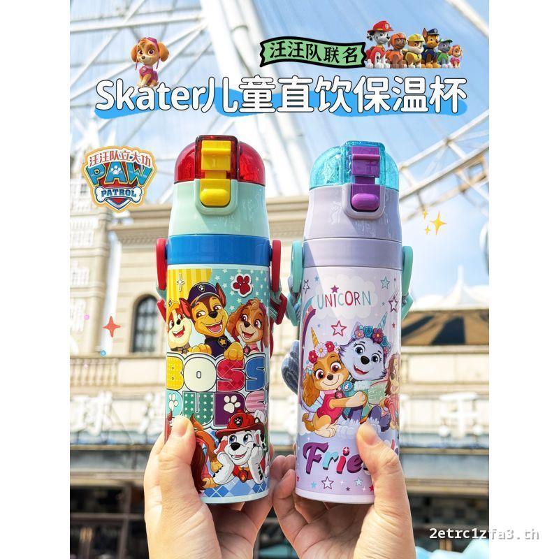 SKATER SKATER Barking Team Co-Branded กระติกน้ําร้อนสําหรับเด็กถ้วยดื่มโดยตรงขวดน้ําอนุบาลนักเรียนถ้