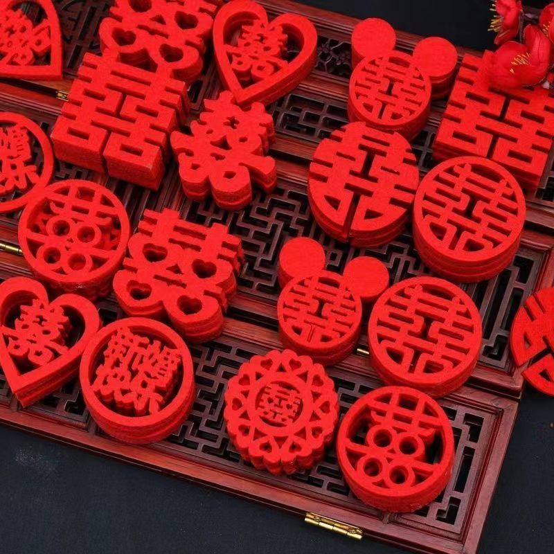 结婚撒床你手抛喜字* 婚房布置装饰抛洒创意婚礼果盘喜楼梯小喜子Wedding Stickers, Hand Toss Wedding Characters, Prepare For Wedding, 