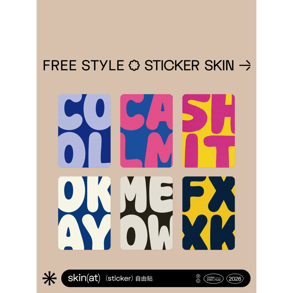 SkinAT Contrast Color Letter สติ๊กเกอร์ติดกระเป๋าเดินทาง Simple Letter Laptop Sticker Street Wear Le