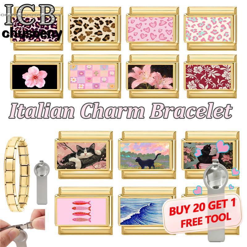 เสือดาวพิมพ์ดอกไม้อิตาเลี่ยน Charm Modular สร้อยข้อมือไทเทเนียมเหล็กปั๊มคู่ DIY สร้อยข้อมืออุปกรณ์เสริมเครื่องประดับ