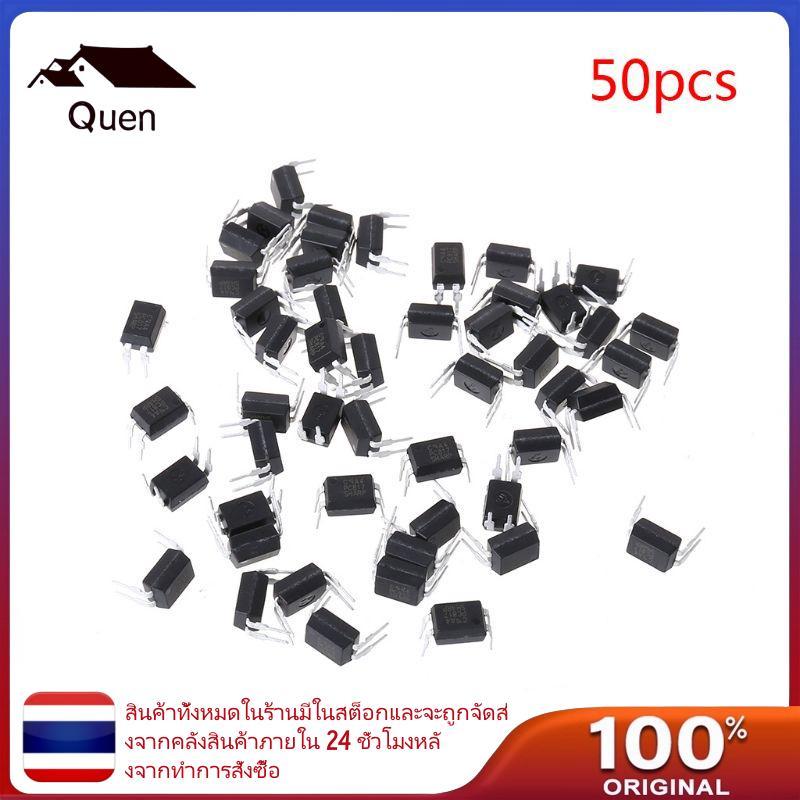 Quyn 50pcs PC817 PC817C PC817 C PC817 LTV817 K1010B Optocoupler สําหรับ