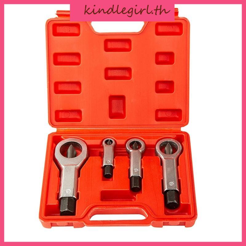 KING 4 ชิ้น Metal Nut Splitter Heavy Duty Splitter Breaker คู่มือความดัน Nut Cracker