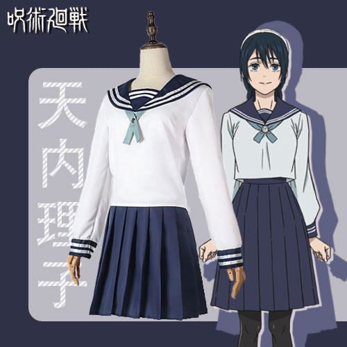 Jujutsu Kaisen Amanai Riko คอสเพลย์เครื่องแต่งกายฮาโลวีน Dress-up การ์ตูนเครื่องแต่งกาย Party Dress-