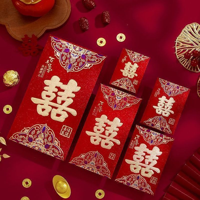 【你款回礼' 】磨砂新款回礼红包结婚堵门接亲个婚礼利是封中式Dedicated Wedding Red Envelope, Creative Wedding Word Red Envelope, Ma