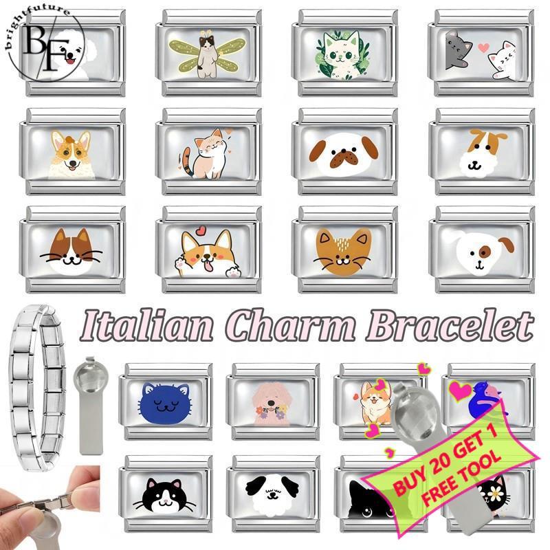 สร้อยข้อมือสแตนเลสแบบอิตาเลียน Charm ขนาด 9 มม. เหมาะสำหรับ DIY และสไตล์เรโทร