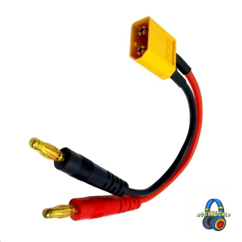 สายชาร์จ Banana Plug MOON 60 ถึง 4 มม. สําหรับชุดเครื่องชาร์จระยะไกล