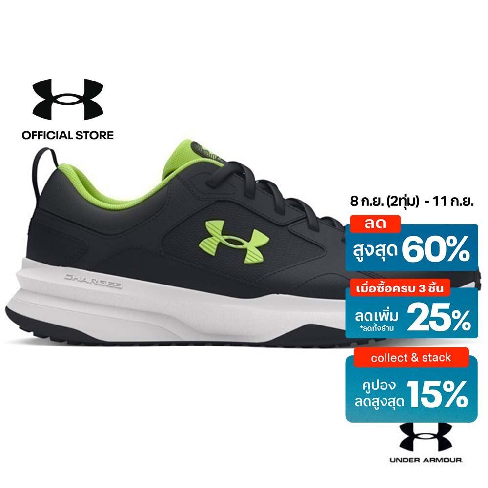 Under Armour Men's UA Charged Edge Training Shoes