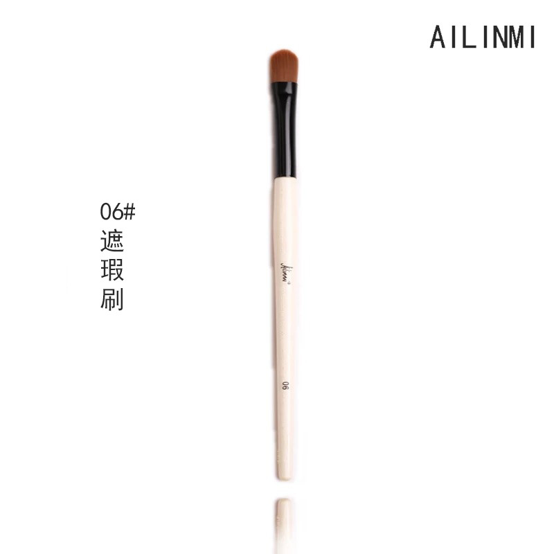 Ailinmi/ailinmi White Rod Eye แปรงแต่งหน้าหัวแบนแปรง Aijia Queens ใช้แปรงแต่งหน้าผมไฟเบอร์