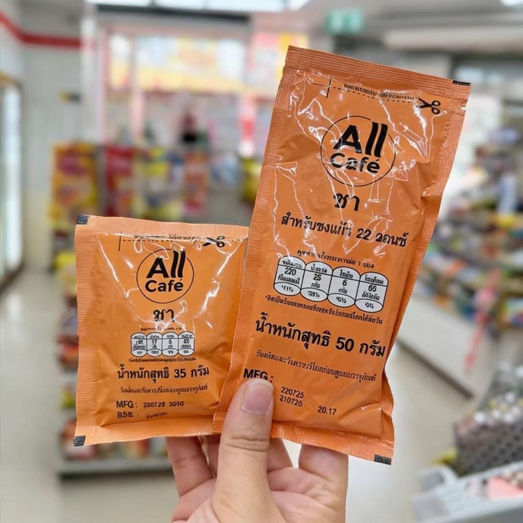 สไตล์ใหม่ประเทศไทย 711ออลคาเฟ่ ผงชานมไทย เครื่องดื่มสําเร็จรูป เครื่องดื่มนมไทย เครื่องดื่มสําเร็จรู