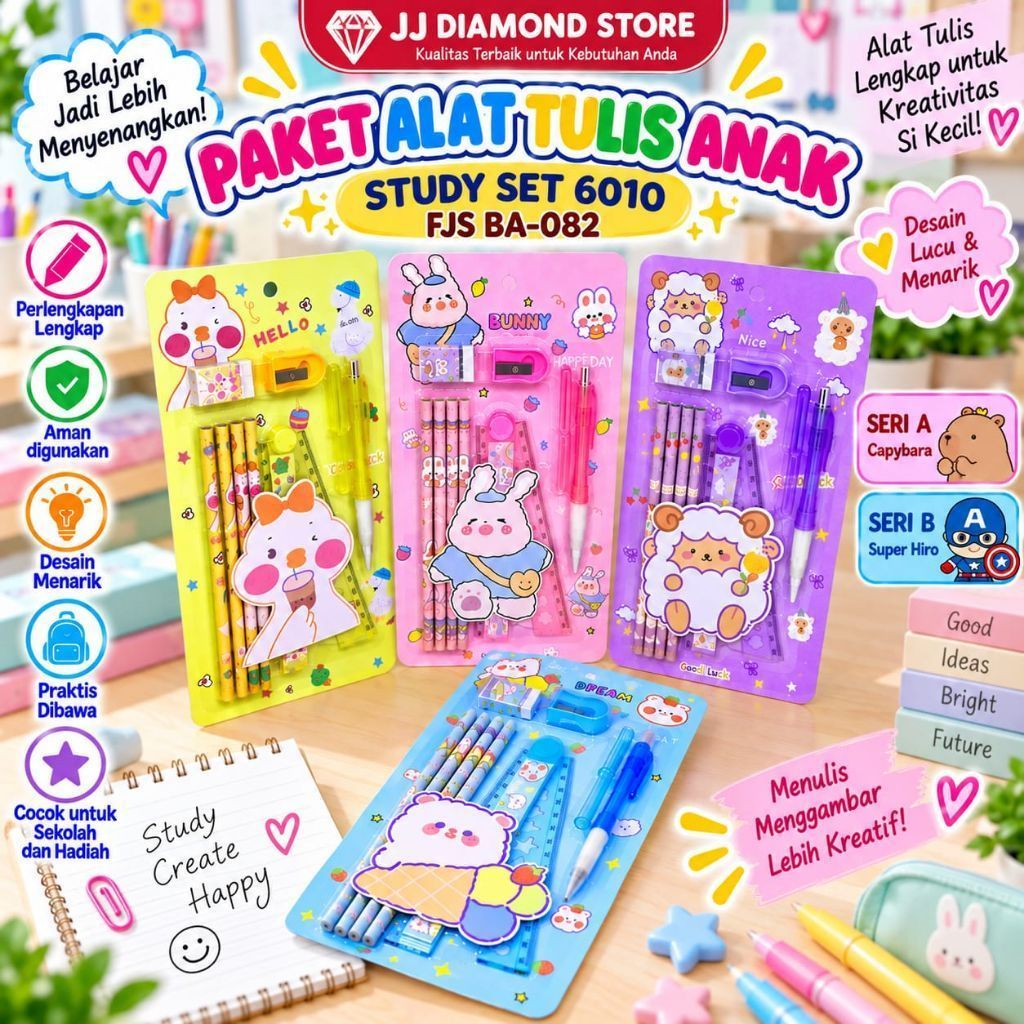 CHILDRENS STATIONERY PACKAGE STUDY SET 6010 FJS BA-082 / CHARACTER STUDY SET