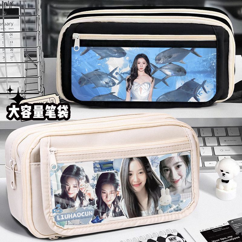 Liu Haocun กล่องดินสอสาวขนาดใหญ่-ความจุกล่องดินสอกล่องเครื่องเขียน Multi-Layer Celebrity Dirt-Resist