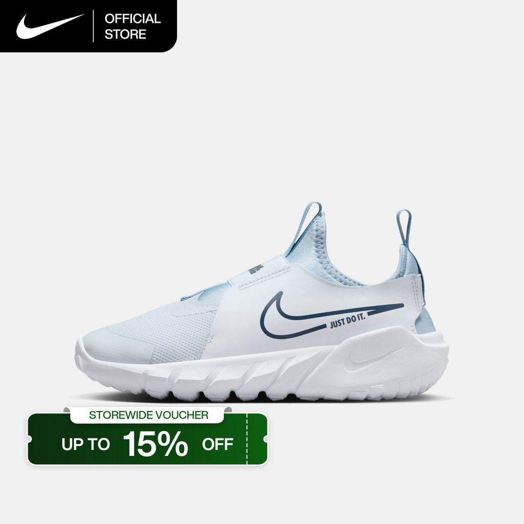 Nike Older Kids' Flex Runner 2 Shoes - Football Grey [DJ6038-010]