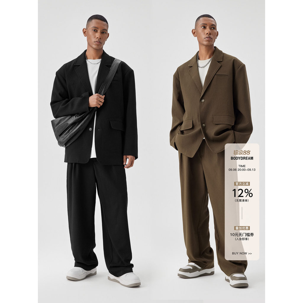 BODYDREAM BM Profile Suit เสื้อแจ็คเก็ตลําลองผู้ชาย Texture Suit Commuter Jacket/Trousers