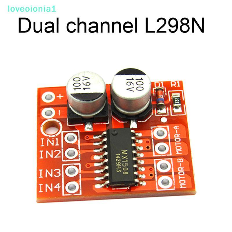 loveoionia1 Dual Channel DC Motor Driver Mini Module PWM ควบคุมความเร็ว Beyond L298N . IA