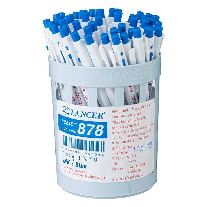 ปากกาลูกลื่น 0.7มม.(50ด้าม)น้ำเงิน แลนเซอร์ Clic 878