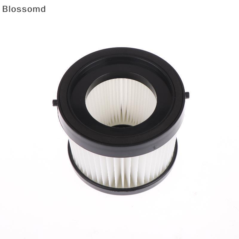 Blossomd 1PCS เครื่องดูดฝุ่น DCV5011H ตัวกรองทดแทนสําหรับเครื่องดูดฝุ่นแบบใช้มือถือไร้สายล้างทําความสะอาดได้กรองใหม่