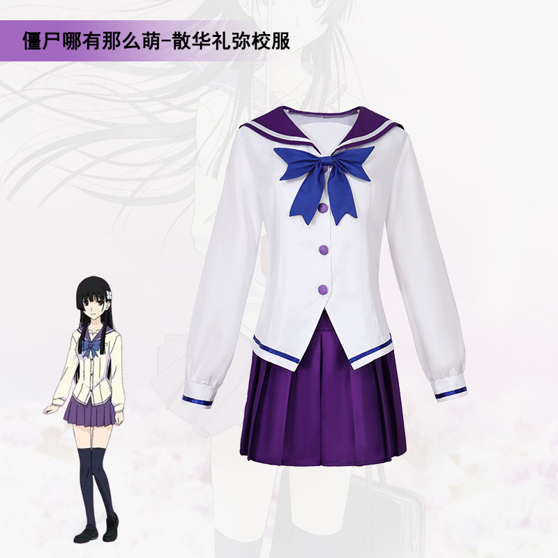 Sankarea OVA ชุดคอสเพลย์ RWKM SZKN