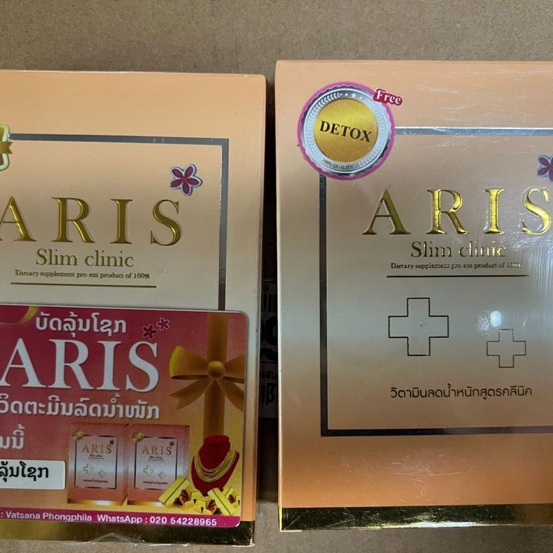 Thai Body Care Regular Version 9.8