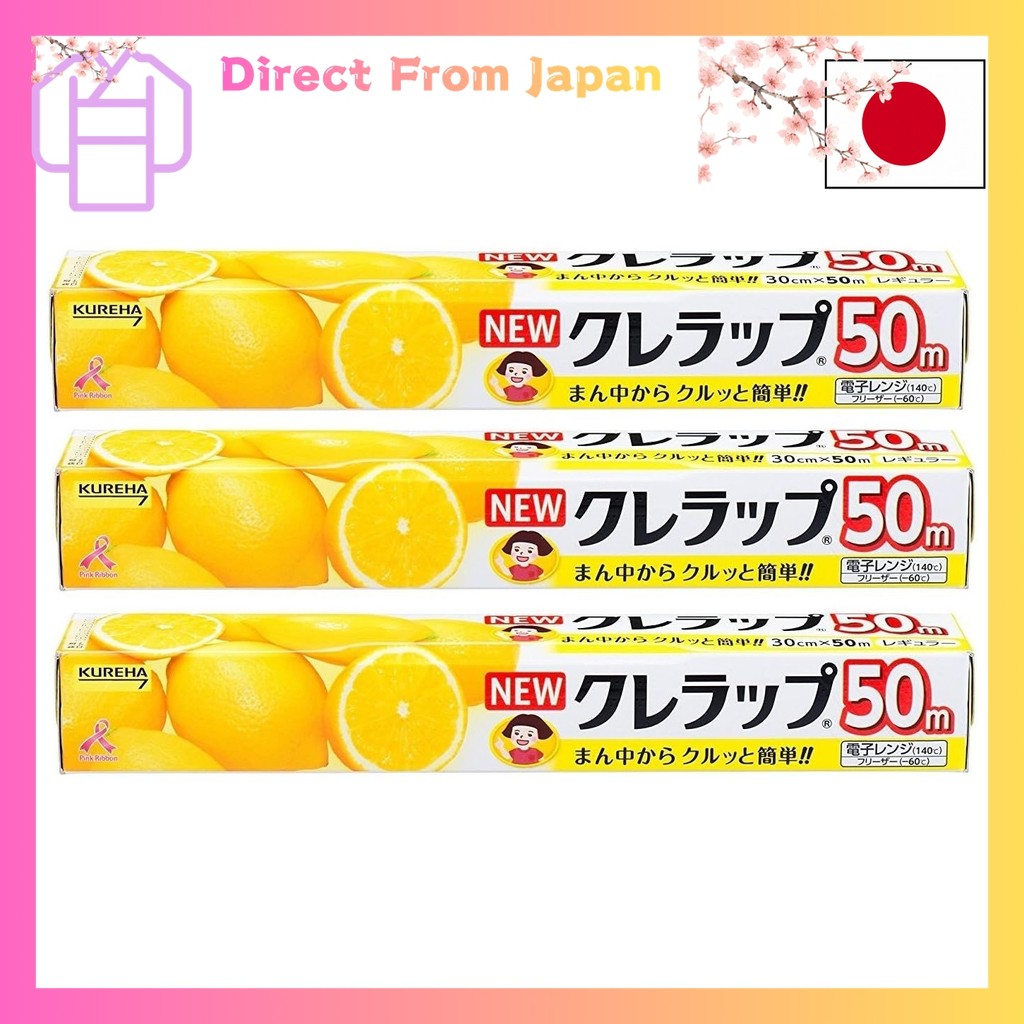 3-Piece Set NEW Krewrap Value Pack Regular 30cm ×50m 3-Piece Set Nishiokaya Shop