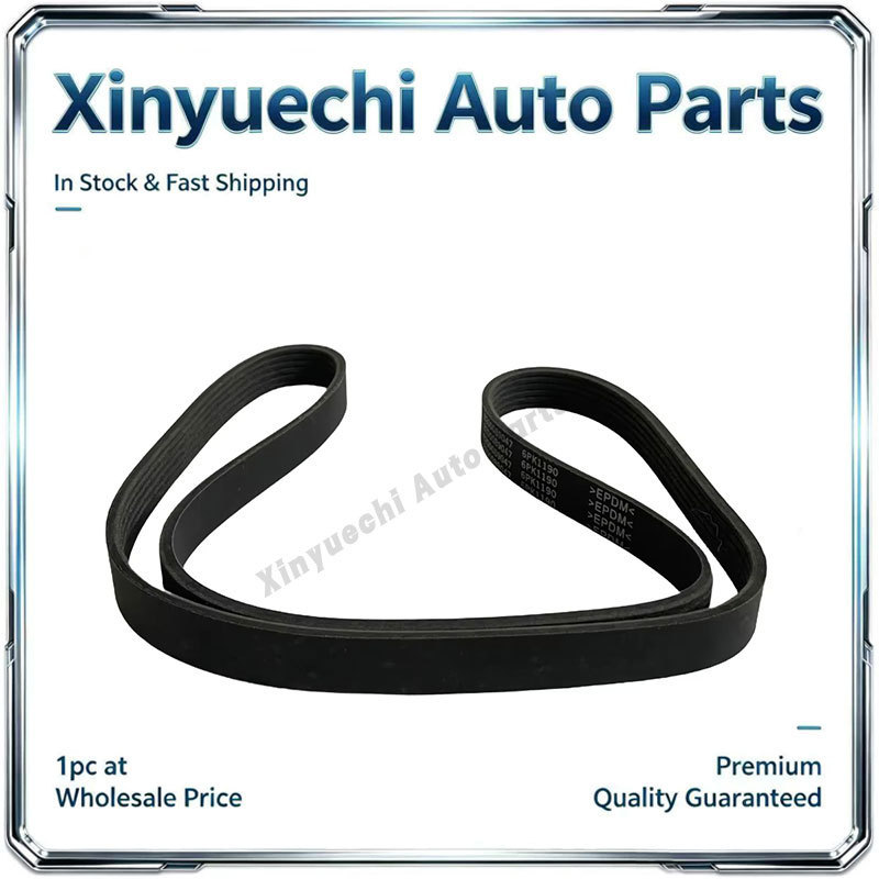 เหมาะสําหรับสายพาน V เครื่องยนต์ BMW E31E3811281710958