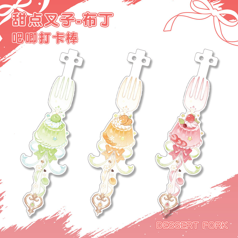 Snail Meow พัดลมคนพุดดิ้งส้อมผลไม้ Punch Stick Bow Ribbon Bar Badge Punch Stick 9.9
