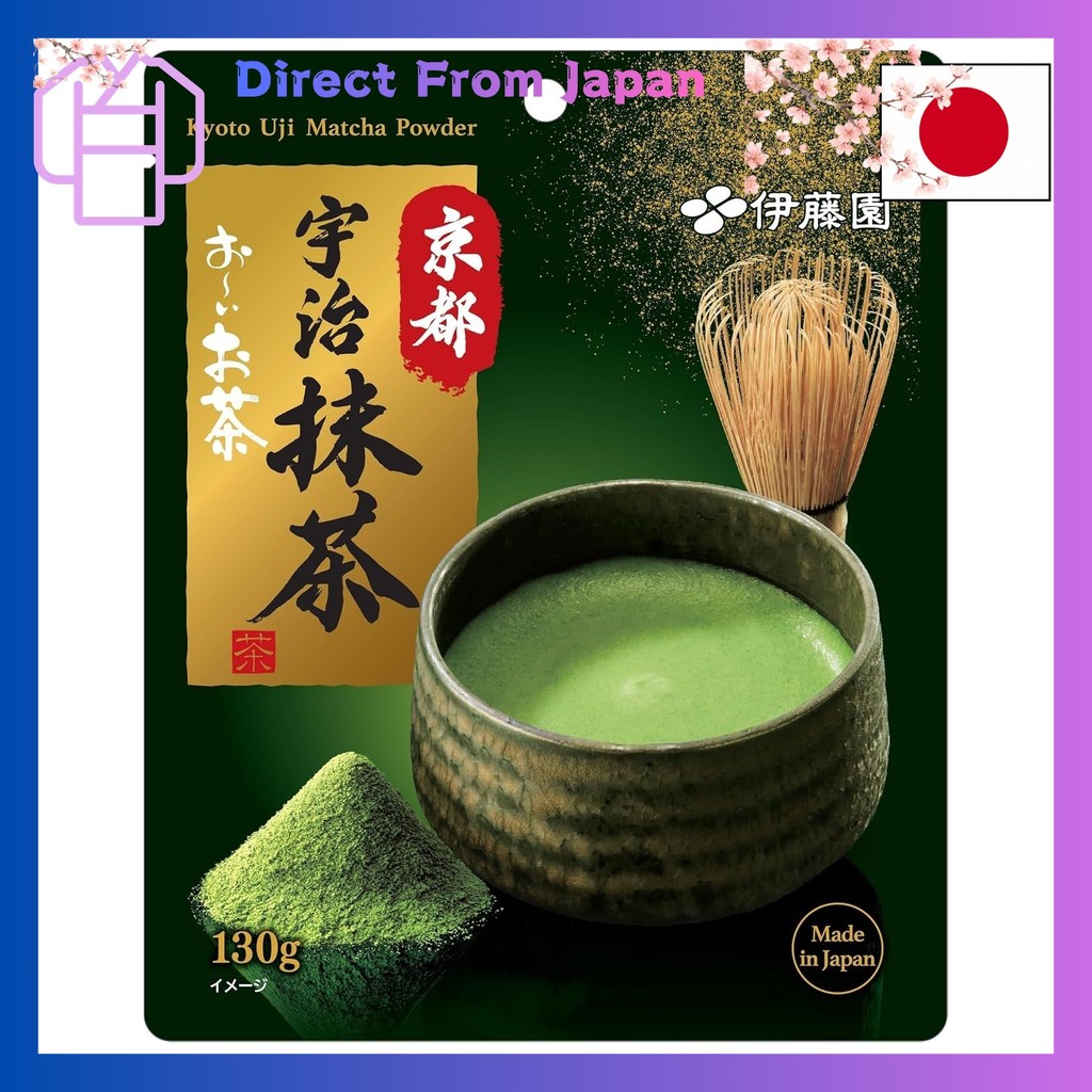 Ito En Oi Ocha Kyoto Uji Matcha 130g Powder Nishiokaya Shop
