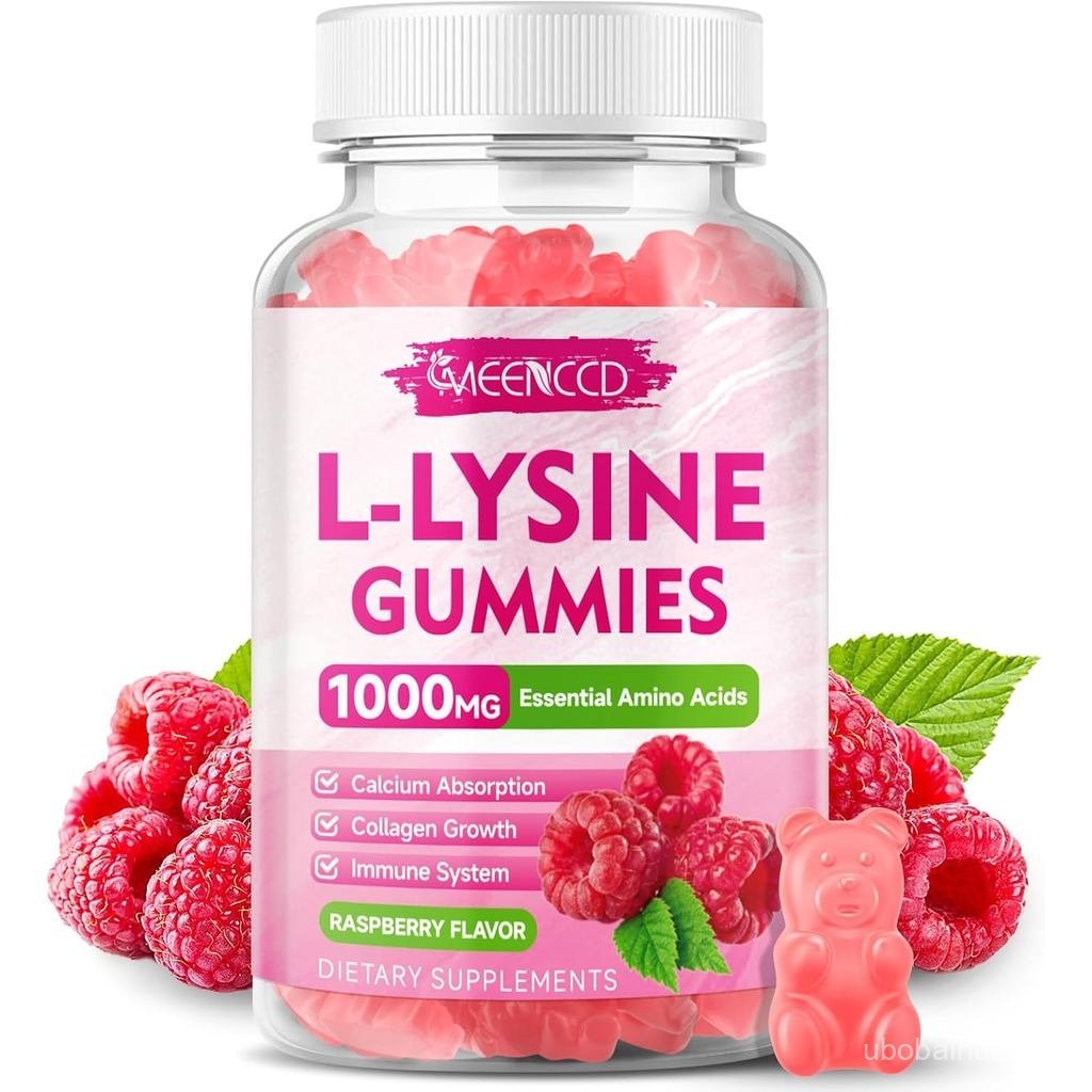 MEENC LLysine 1000mg Lysine สําหรับผู้ใหญ่และพอร์ตกรดอะมิโนที่จําเป็น คอลลาเจน การก่อตัว น้ําตาล Ras