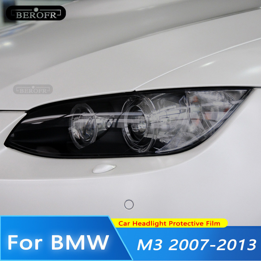 สําหรับ BMW M3 E90/E92/E93 รุ่น 2007-2013 ไฟหน้ารถสีรมควันสีดําป้องกันฟิล์มด้านหน้าโปร่งใส TPU สติกเ