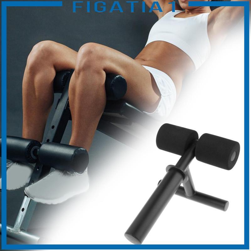 [figatia1] Tibalis Bar Tib Training Shin Strengthener เครื่องเลี้ยงน่อง Tibia ที่ถอดออกได้สําหรับออก