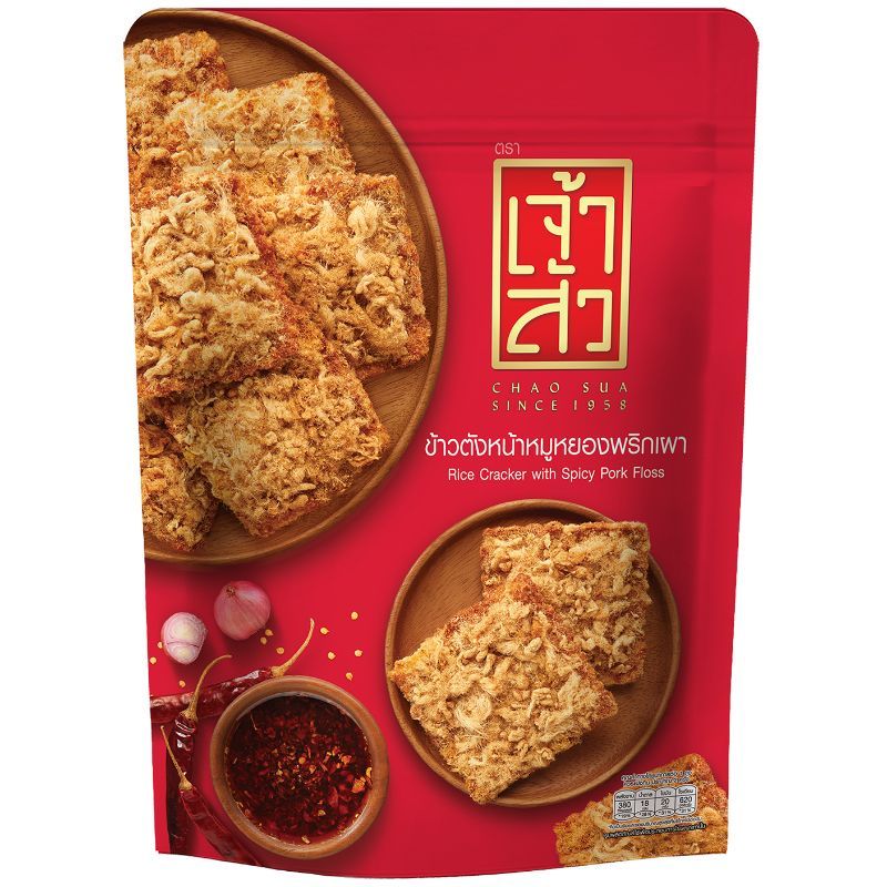 เจ้าสัวข้าวตังหน้าหมูหยองพริกเผา 80กรัม Chao Sua Rice Cracker with Spicy Pork Floss 80g.