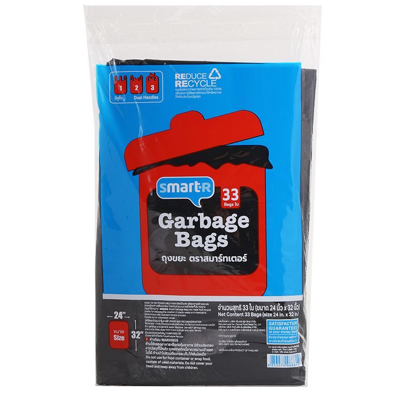 สมาร์ทเตอร์ถุงขยะหูผูกสีดำ 24X32นิ้ว 30ใบ Smarter Garbage Bags Dual Tie 24X32inch 30pcs.