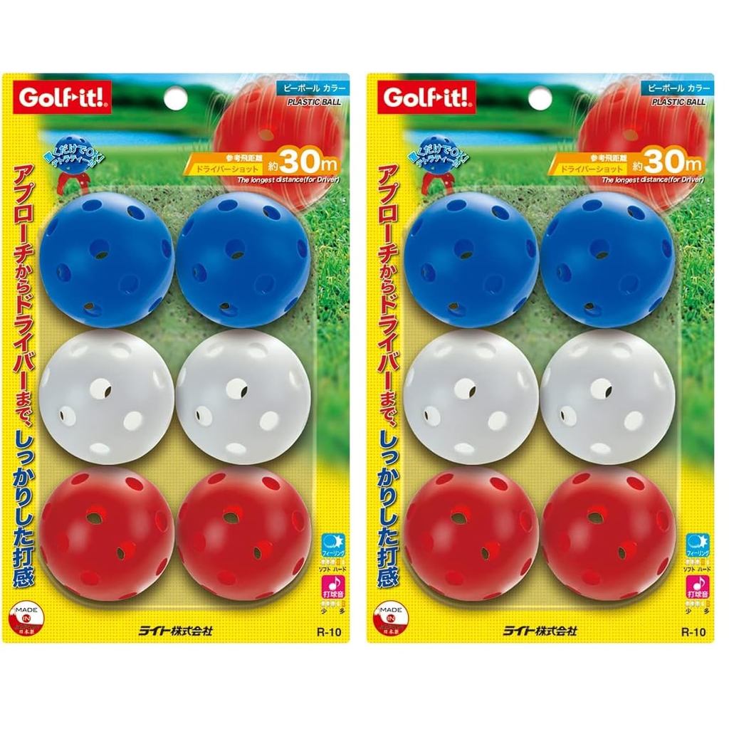 Golf it! R-10 Lightweight Colored Golf Practice Balls