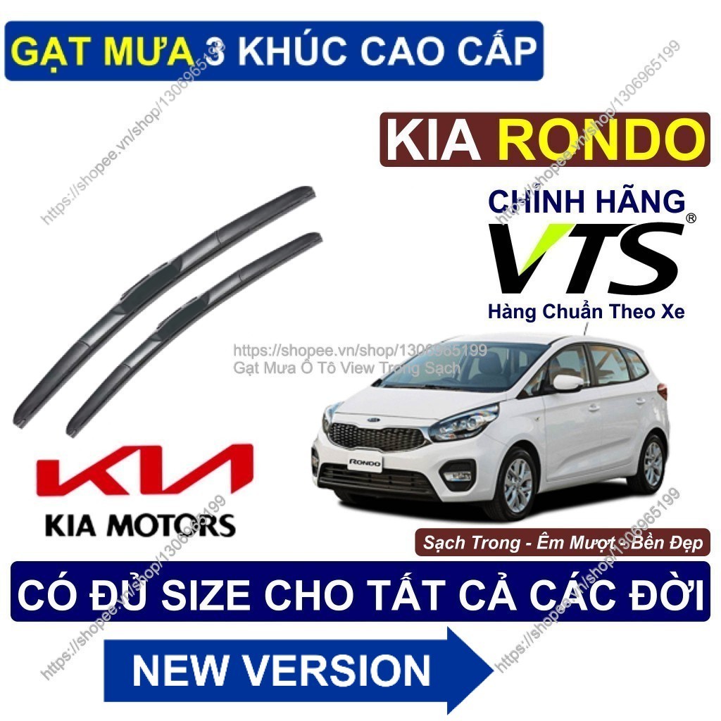 KIA Rondo 3-Segment ที่ปัดน้ําฝน - คู่ 3 ส่วนที่ปัดน้ําฝนสําหรับ KIA Rondo- KIA Rondo