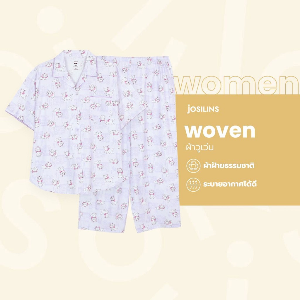 Josilins ชุดนอน ผู้หญิง ลิขสิทธิ์ ดิสนีย์ Disney Marie แมว มารี เสื้อคอปก แขนสั้น ขายาว ผ้าวูเว่น พลัสไซส์ LXL 2026