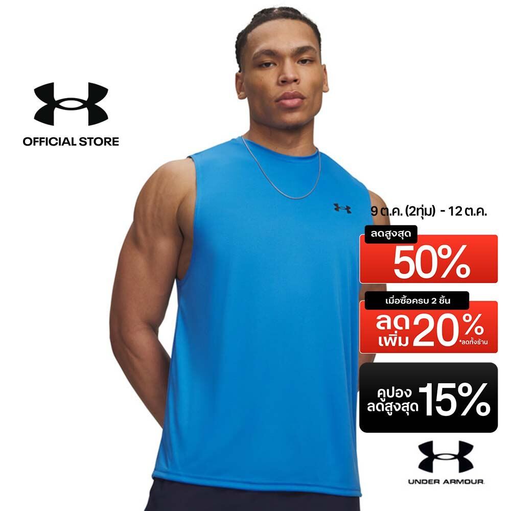 Under Armour فانيلة رجالية UA Velocity Muscle — صورة 2