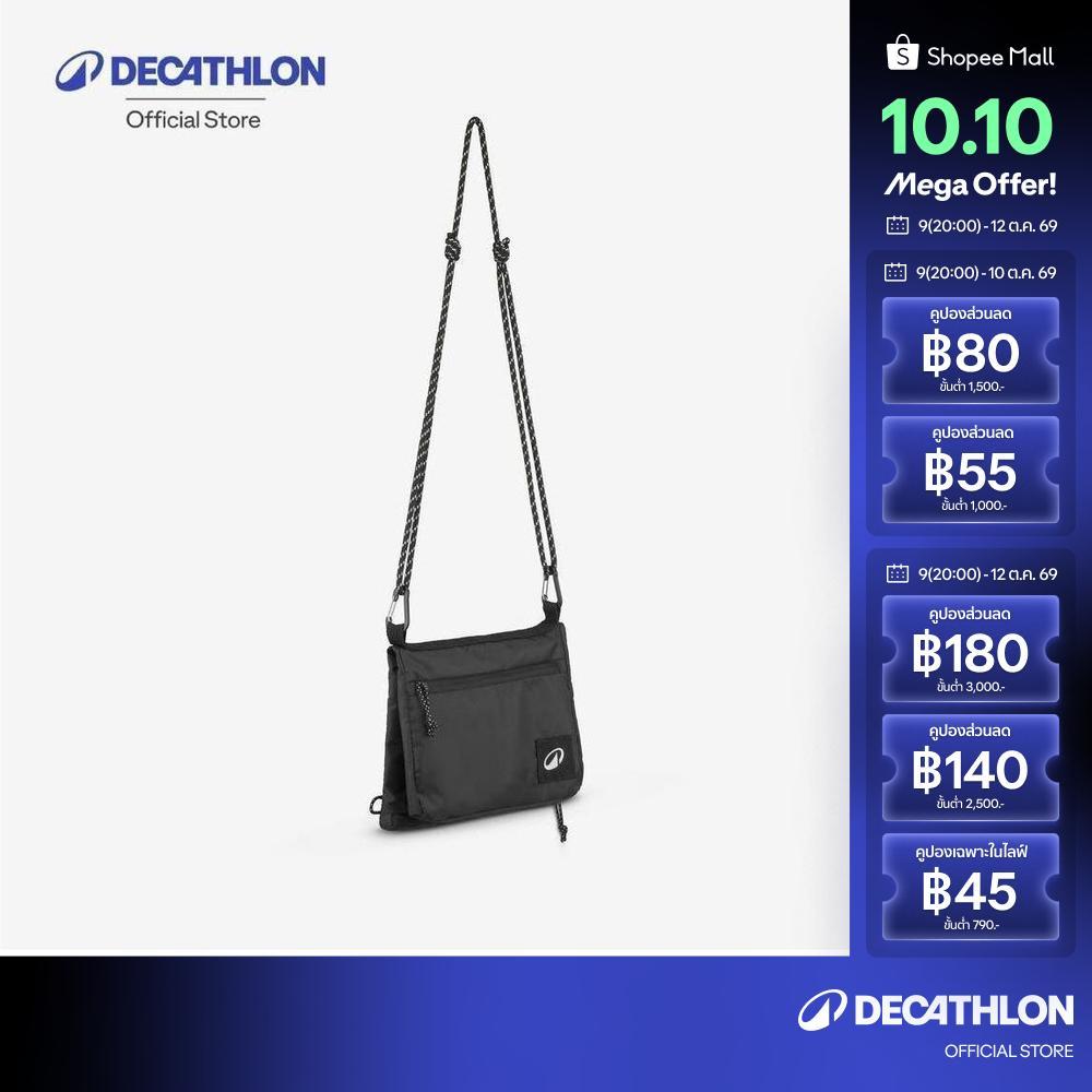 ديكاتلون حقيبة سفر Nh500 ـ أسود — صورة 2