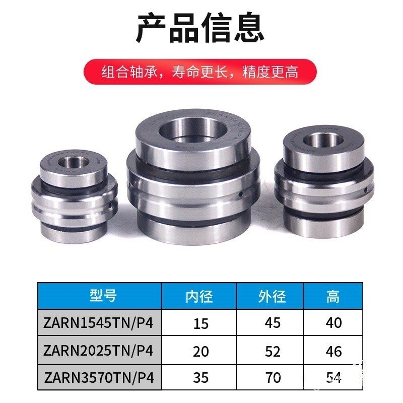 Dalink เครื่องเครื่องมือสกรู Rod CNC ผสม Shenyang CNC TN2036CA65ZA เครื่องแบริ่ง K652150RN I6CQ