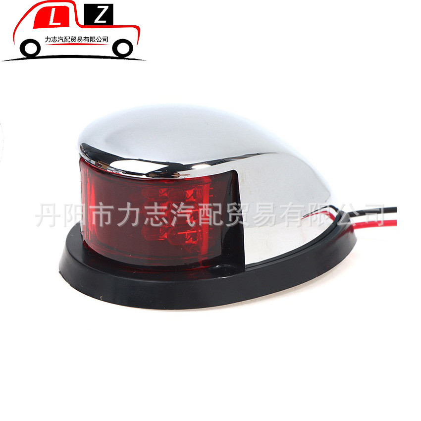 ไฟเรือ LED 12 ดวง คุณภาพสูง สำหรับยอร์ทและเรือ