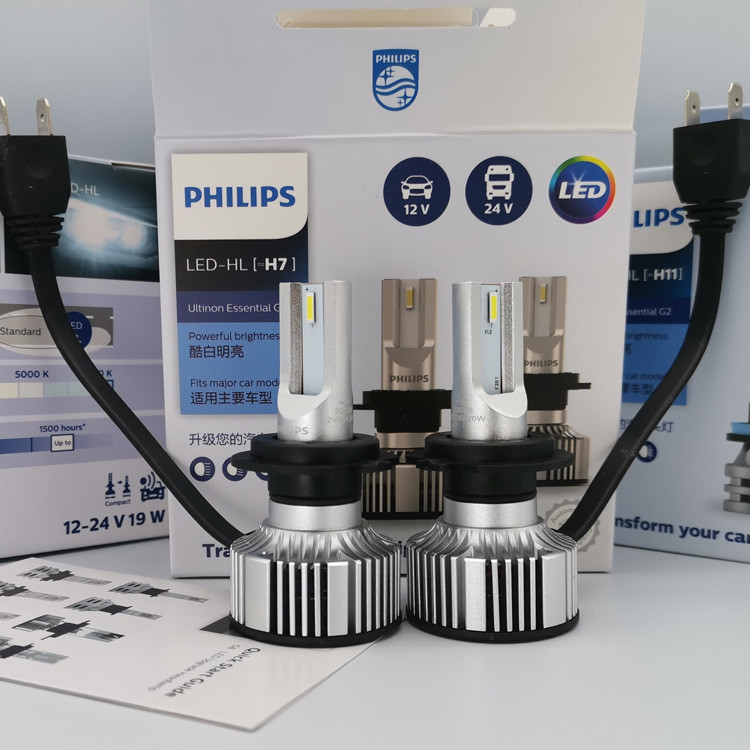 Philips หลอดไฟ LED ขนาดใหญ่ H1H3H4H7H11HB3HIR2 UE2 G2 Hengruiguang S2 Starlight 12-24V