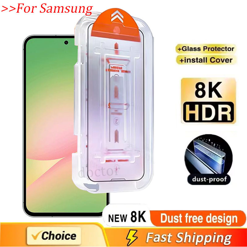 กระจกนิรภัยกันรอยหน้าจอ HD ไร้ฝุ่น ความแม่นยําสูง สําหรับ Samsung ss Galaxy A56 A55 A54 A36 A35 A34 A26 A17 A16 A14 A07 A06 A05 A05s A04 A04s A04E A03s A03 Core 5G 4G