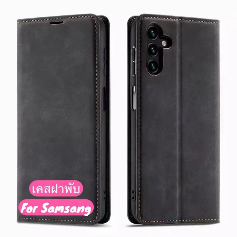เคสโทรศัพท์ฝาพับ Case For Samsung A17 5G A07 A06 A16 ซองเปิดปิด เคสตั้งได้ เคสใส่นามบัตรได้ พร้อมส่ง เคสกันกระแทกอย่างดี