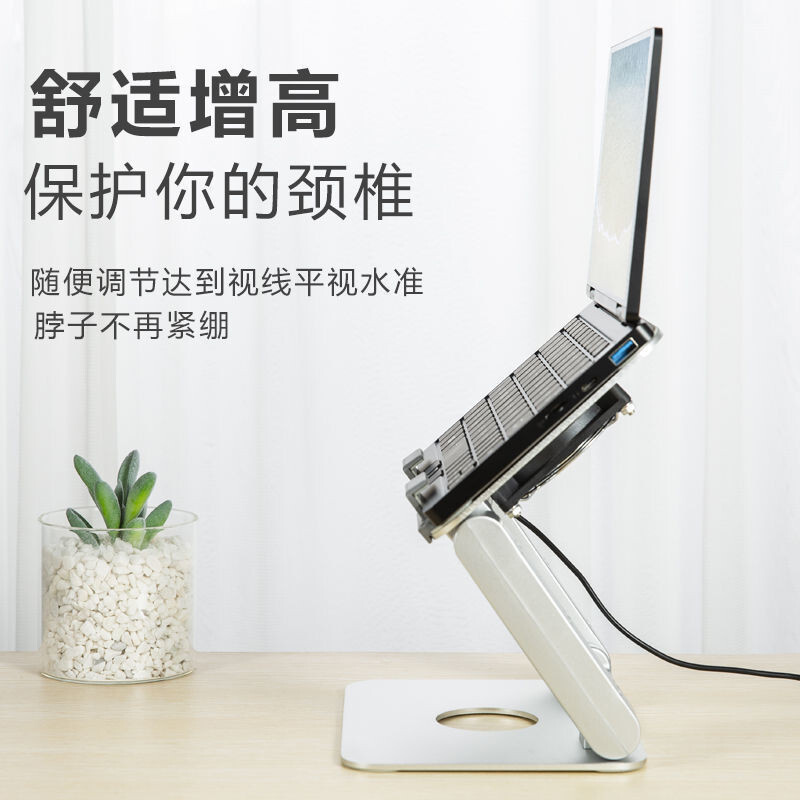 OneNote3ขาตั้งทดแทนหม้อน้ํา GPD P2 MAX ขาตั้งแล็ปท็อปพื้นผิวขาตั้งคอมพิวเตอร์แท็บเล็ต