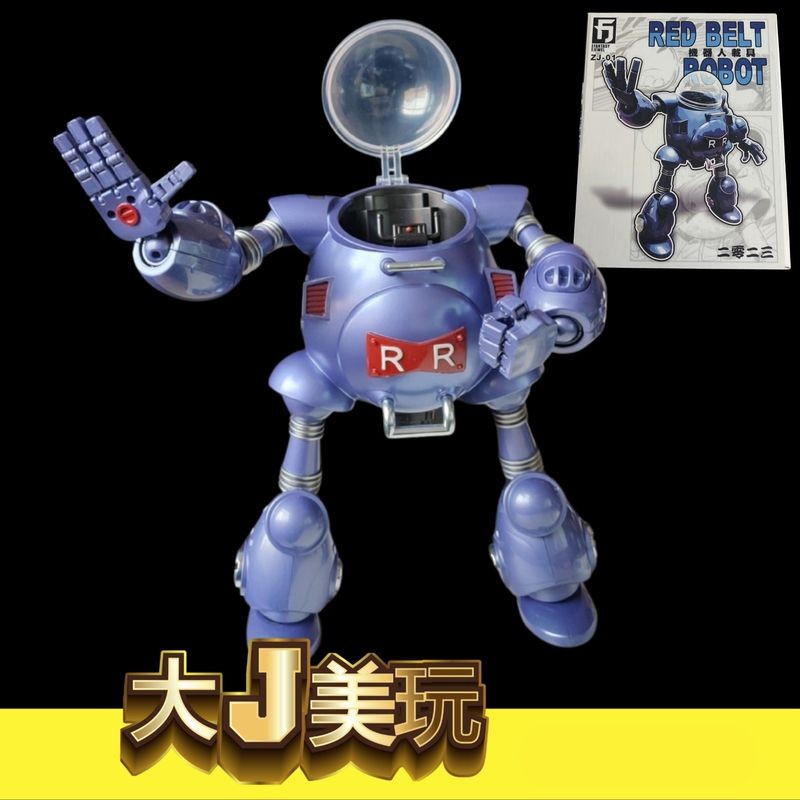 [คลังสินค้าพร้อม] FJ Model Play Red Ribbon Army Deputy Officer Robot Vehicle Figure Figure