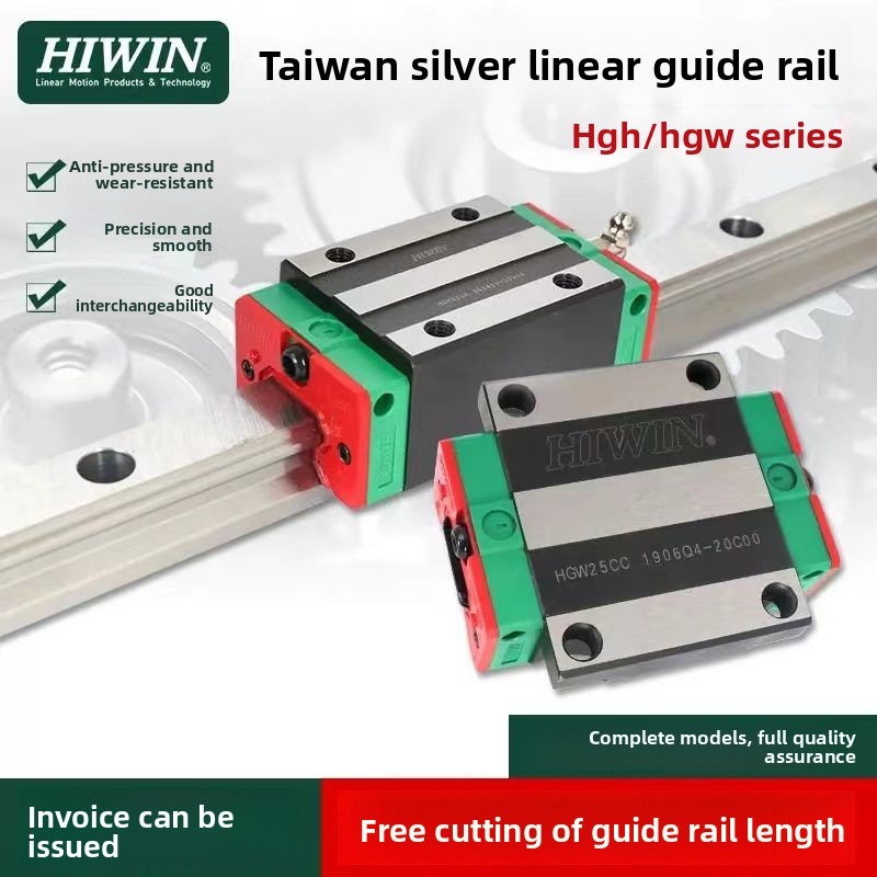 HIWIN Taiwan Silver Linear Guide Block HGH/HGW15/20/25/30/35 Engraving Machine Accessories Collectio