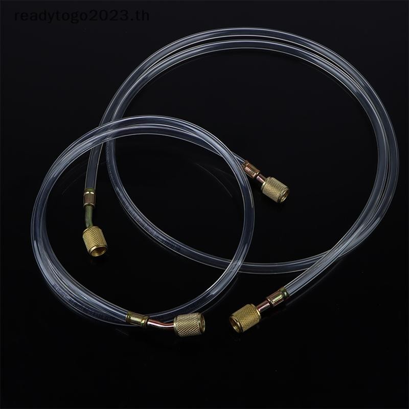 [ถ] เครื่องปรับอากาศท่อฟลูออไรด์เพิ่มหลอดฟลูออไรด์ชิ้นส่วนเครื่องมือโปร่งใสเครื่องปรับอากาศฟลูออรีนสารทําความเย็นซ่อมเครื่องมือ [พร้อมสต็อก]