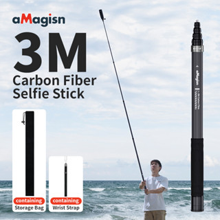 AMagisn 3m ไม้เซลฟี่ที่มองไม่เห็น, คาร์บอนไฟเบอร์ขยาย Monopo…