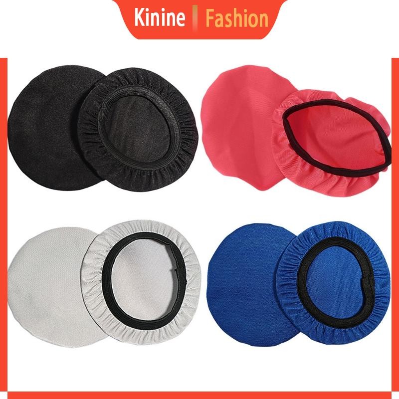 Elastic Washable Earcup Protector Headphone Dustproof Cover for On-Ear Headphone
