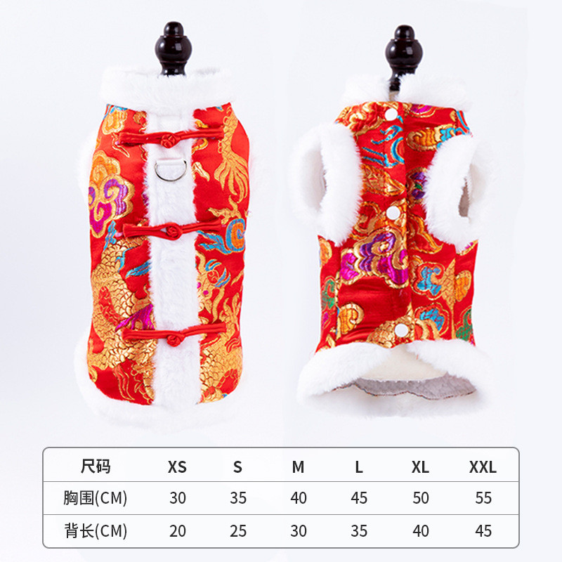 เสื้อผ้าสุนัขฤดูหนาวที่อบอุ่น กลิ่นฉุน ชุดแมวเสื้อผ้าสัตว์เลี้ยงตรุษจีนเสื้อผ้าสุนัขขนาดเล็กลูกสุนัขเสื้อผ้าสัตว์เลี้ยง - รูปที่ 7